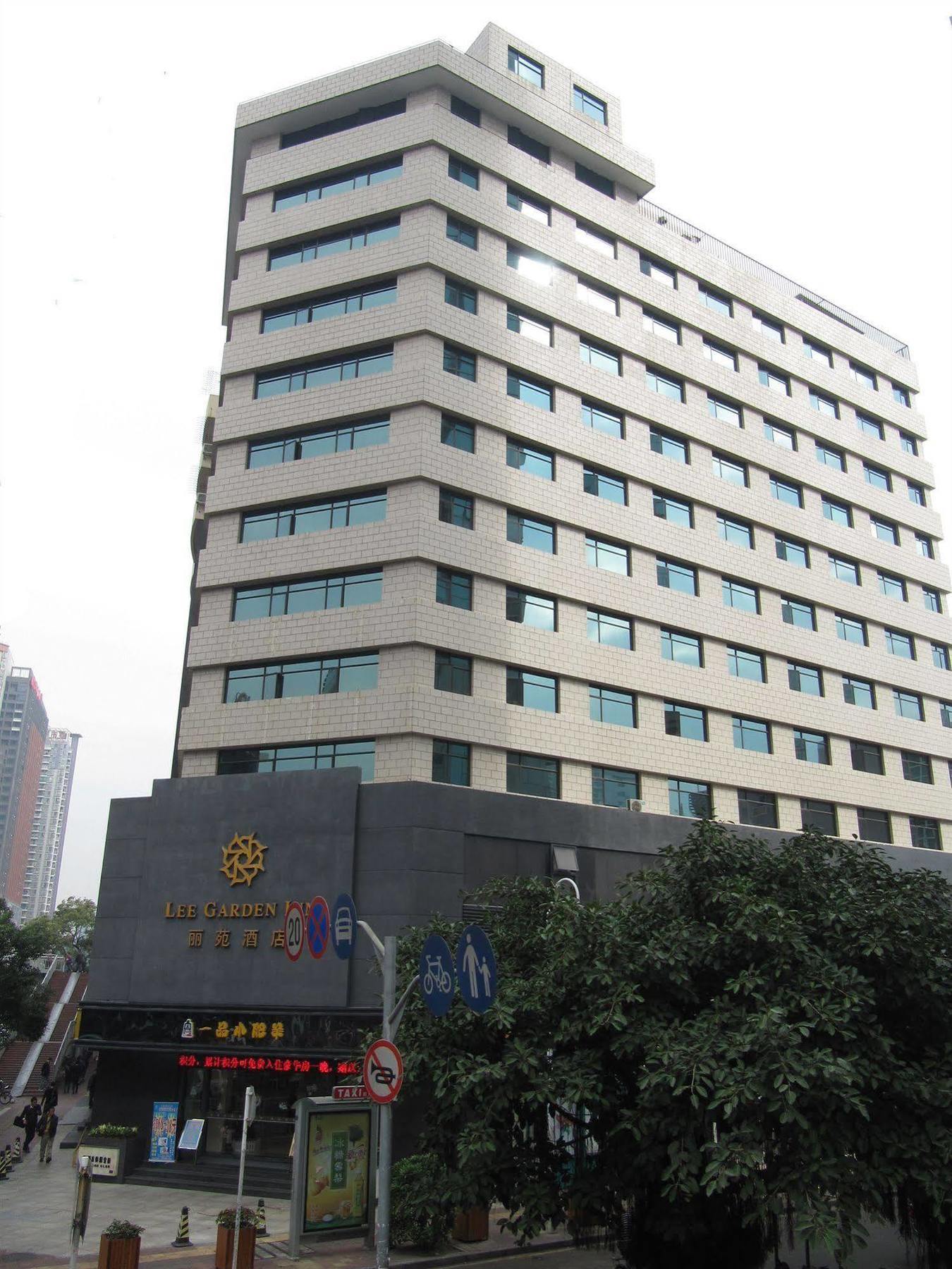 Shenzhen Dongmen Lee Garden Inn Exteriör bild